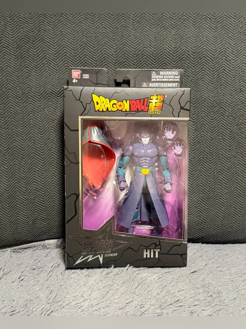 Bandai Dragon Ball Stars Series 3 Super Hit 6.5 inch Action Figure
